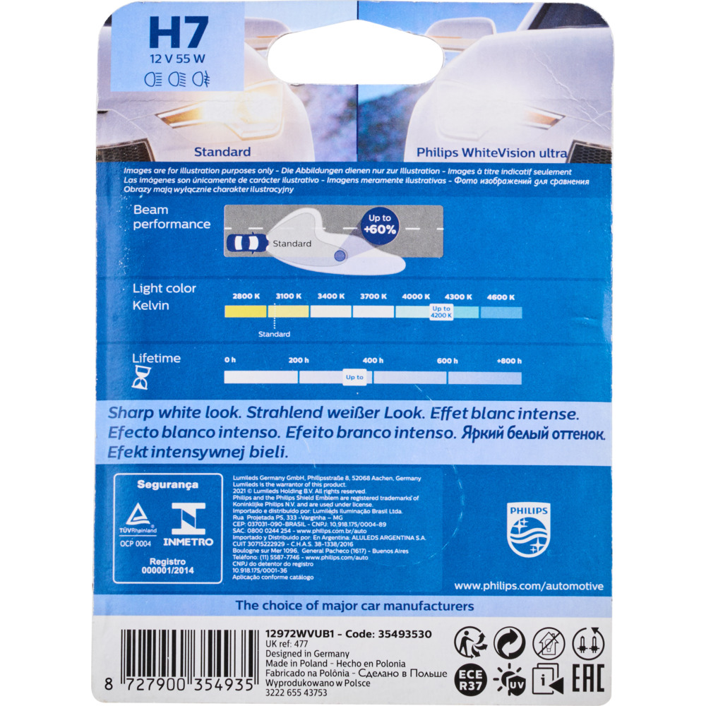 Philips White Vision H7 KFZ-Scheinwerferlampe image number 2