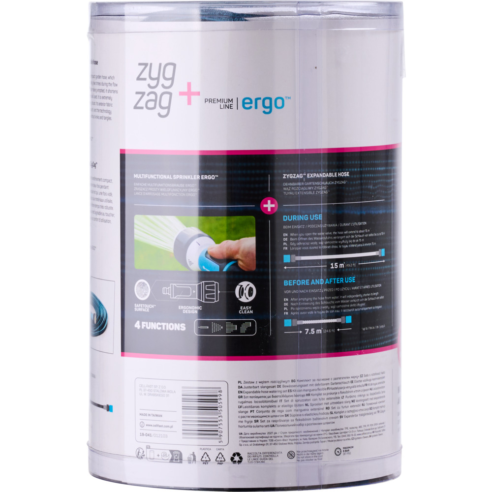 Gartenschlauch-Set ZygZag&trade; 7,5 / 15 m image number 2