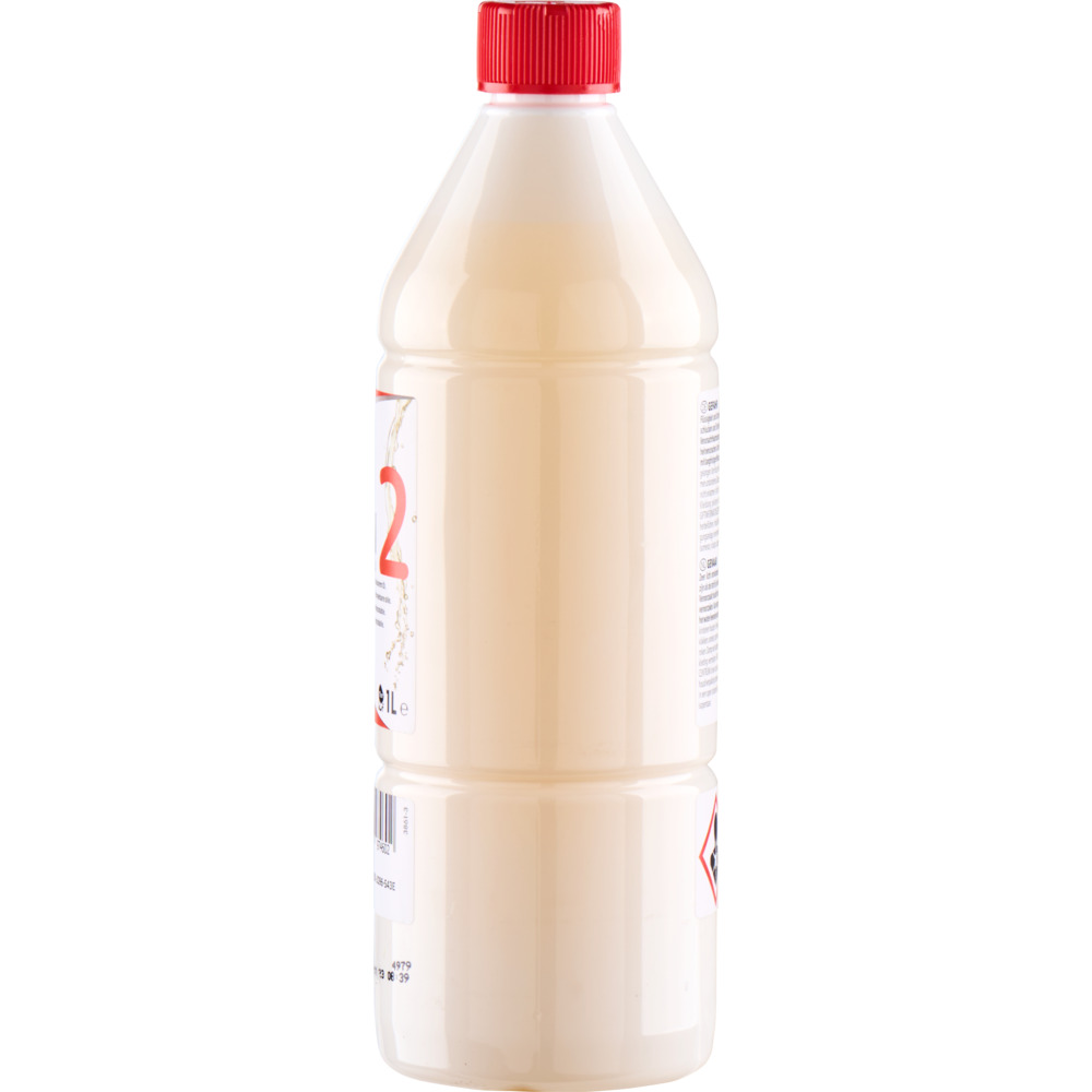 ASPEN® 2-Takt Benzin-Gemisch, gebrauchsfertig, 1 Liter image number 2