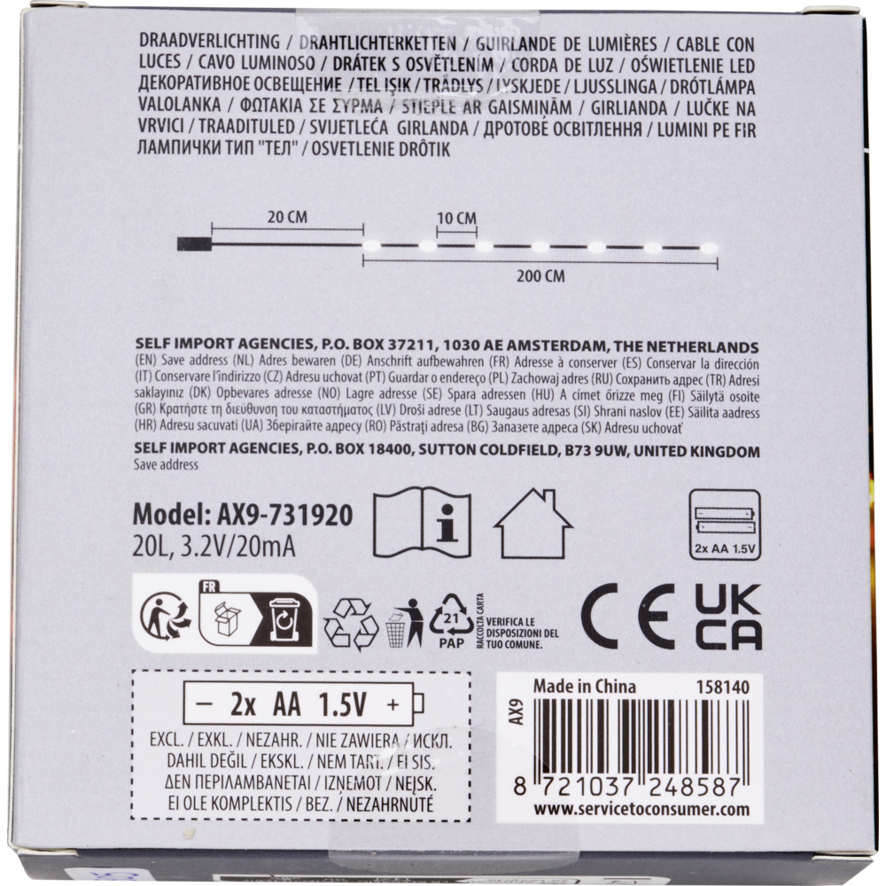 LED-Lichterkette Silberdraht 20 LEDs Designauswahl image number 5