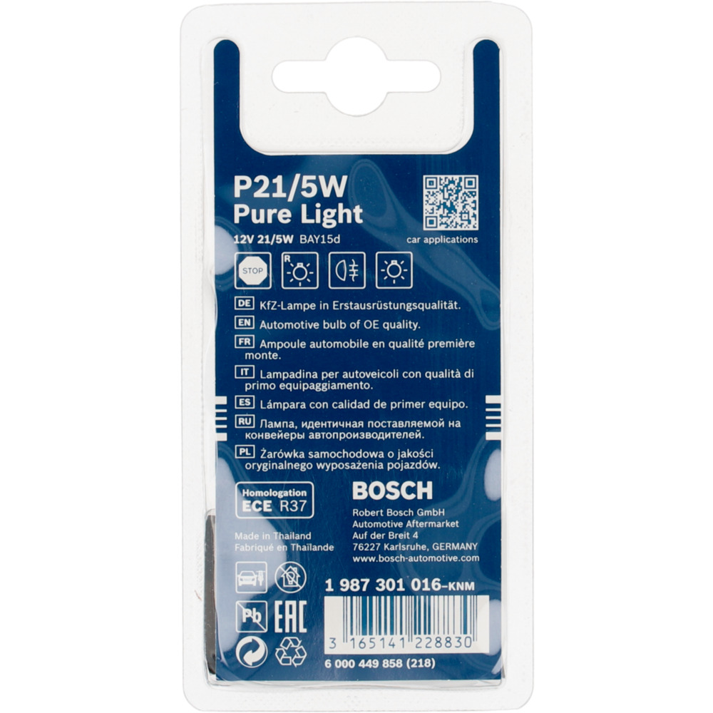 Bosch GLL Pure Light P21/5W image number 1