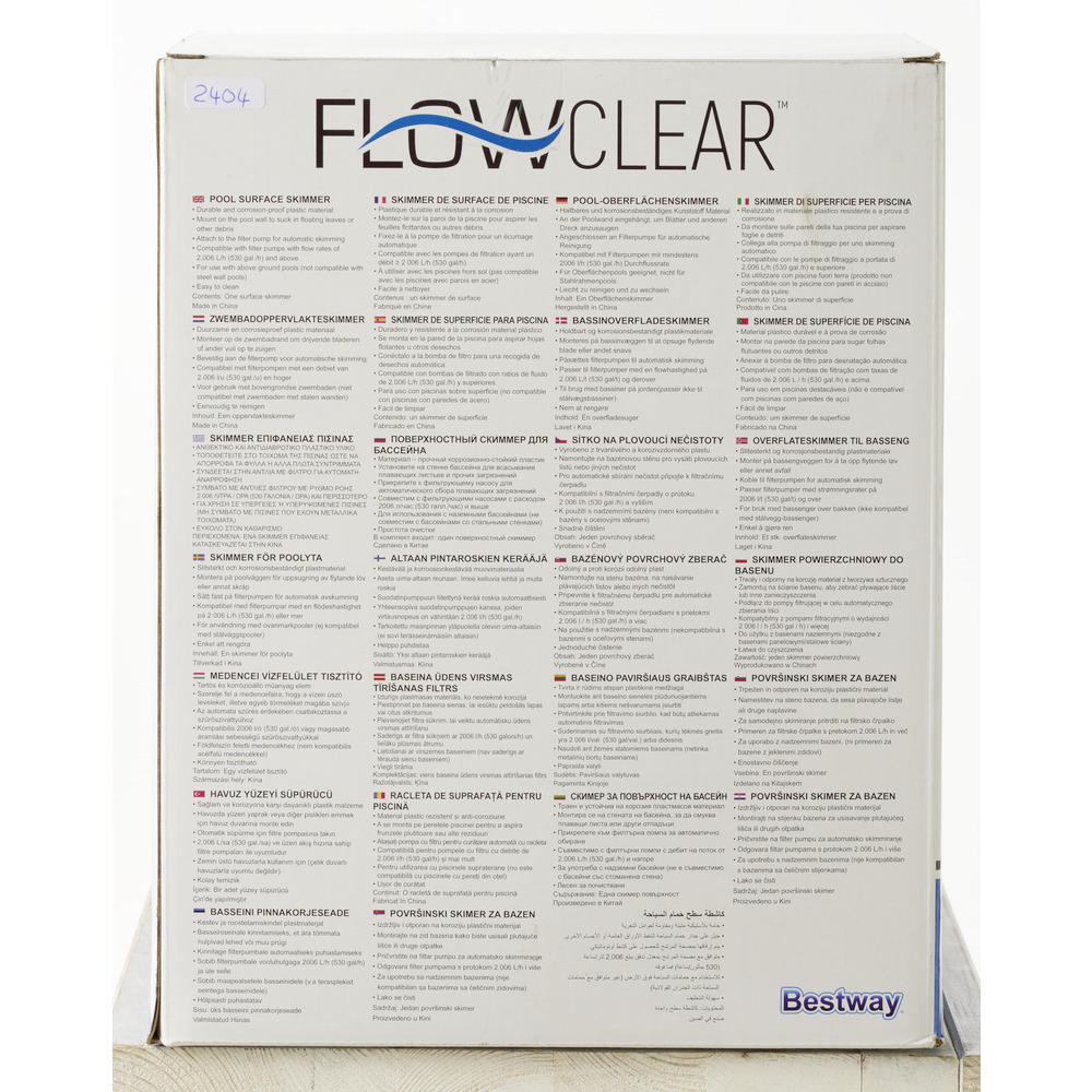 Bestway Pool Skimmer aus Kunststoff image number 4