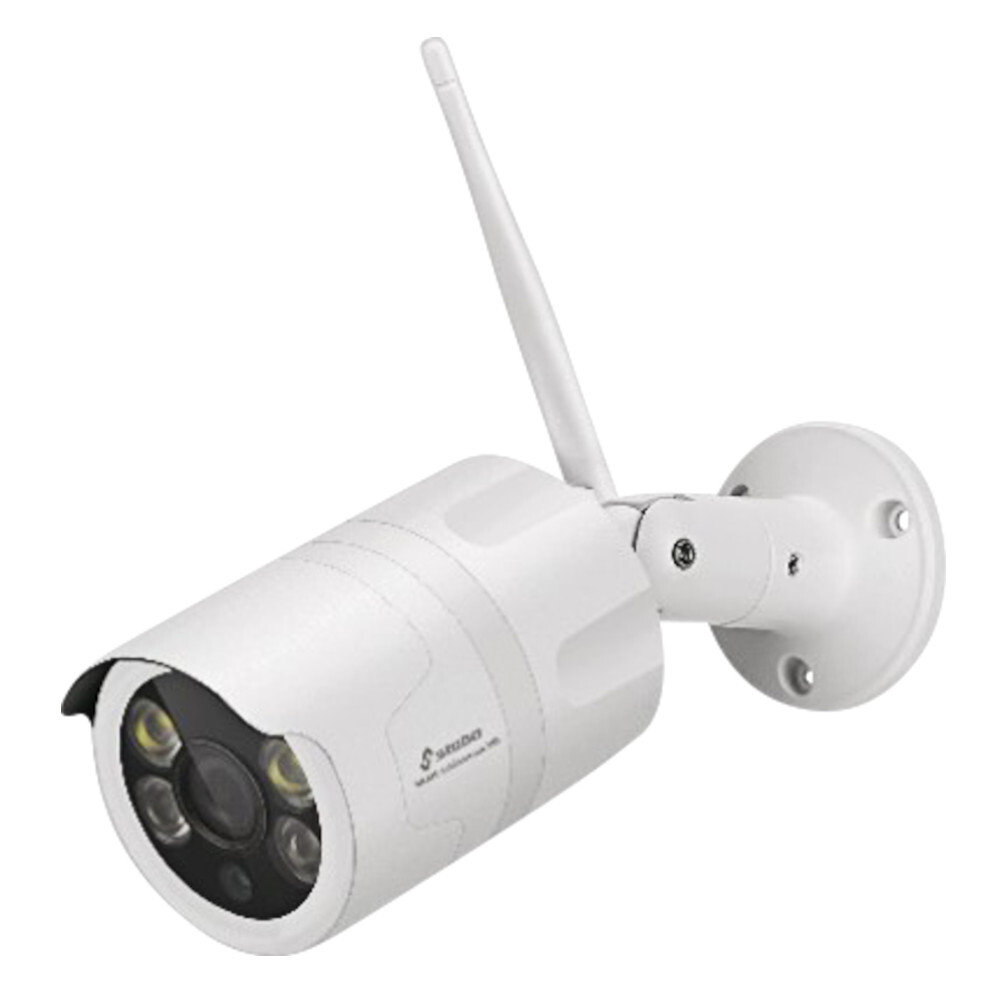 Stabo WLAN Outdoorcam HD 110°, wetterfeste Farbkamera für außen image number 1