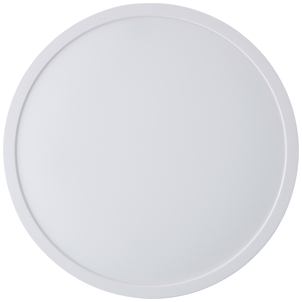 LED-Deckenlampe Navara &Oslash; 37,5 cm 24 W IP44 wei&szlig; image number 1