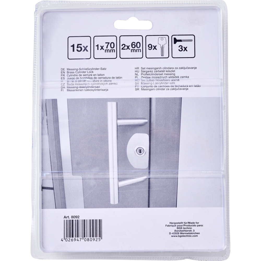 Sicherheits-Profilzylinder-Set gleichschlie&szlig;end image number 2