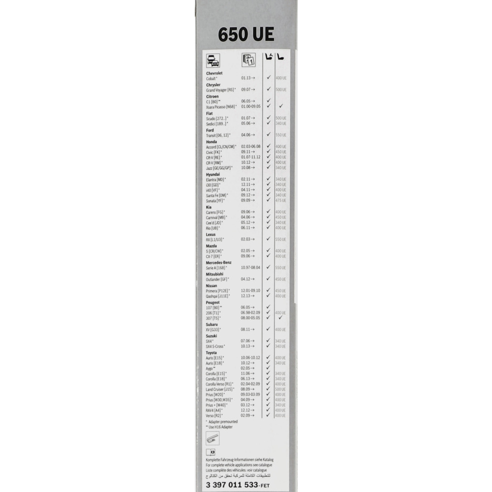 Bosch ECO-Wischblatt image number 3