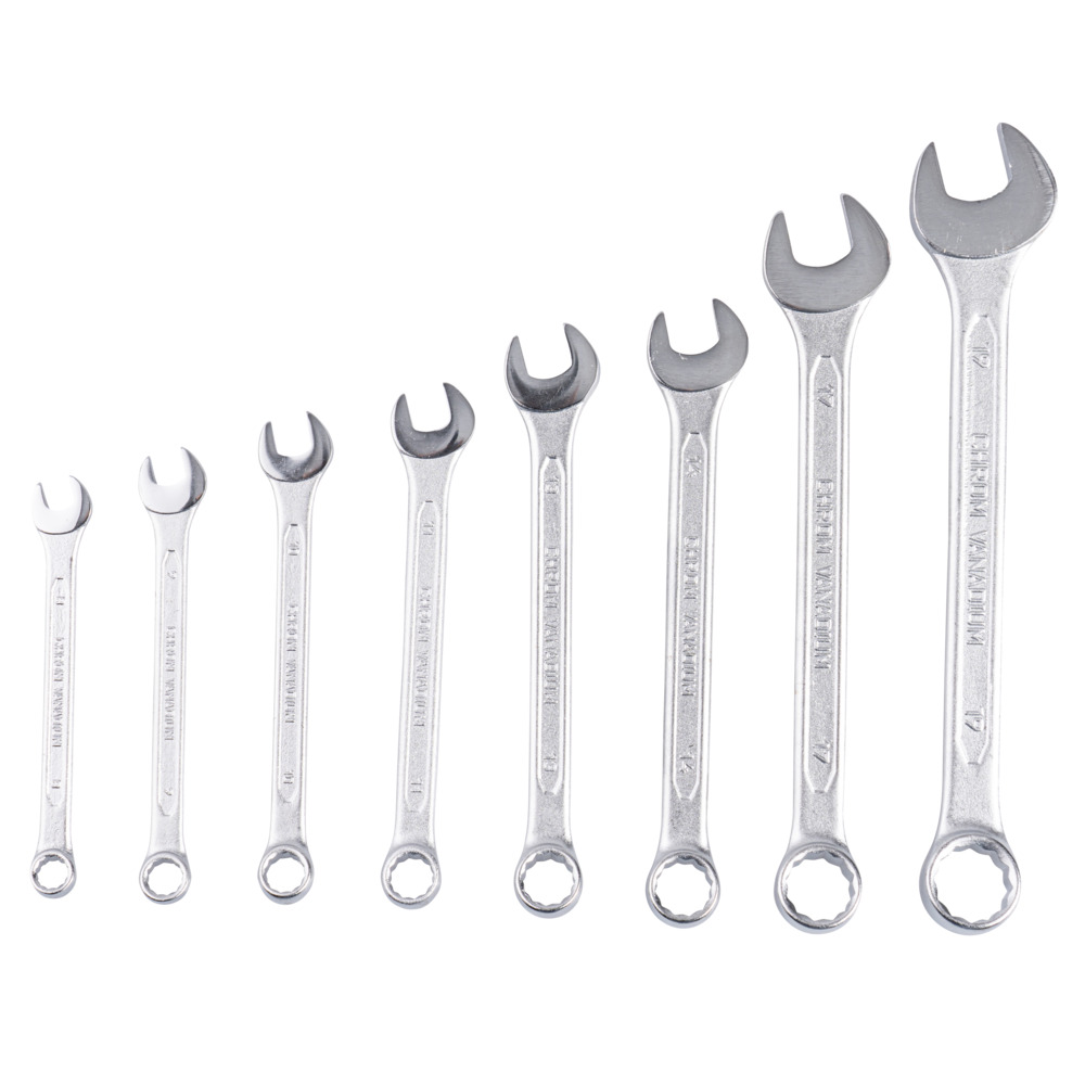 GERMANIA® Gabel-Ringmaulschlüssel Set 8-teilig