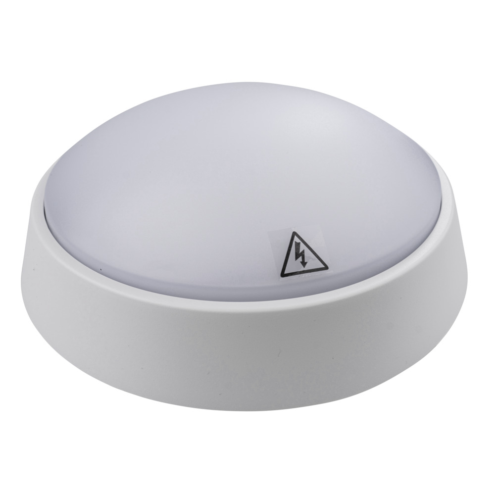 Luceco LED-Außenleuchte rund mit Bewegungsmelder image number 0