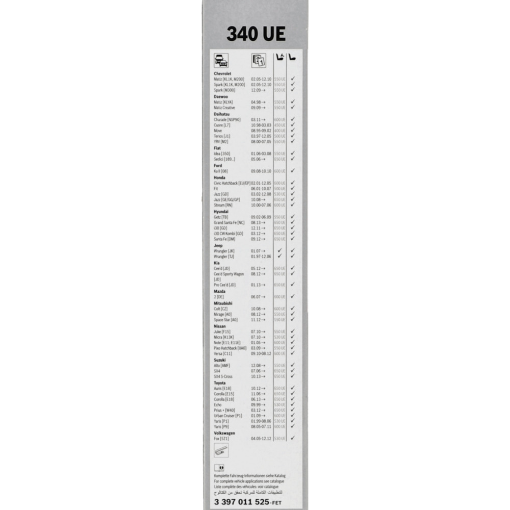Bosch ECO-Wischblatt image number 3