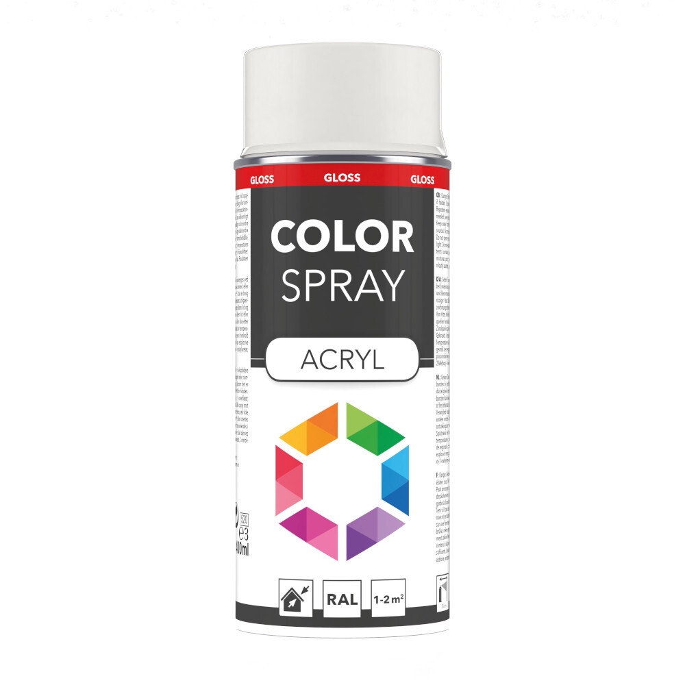 Lackspray glänzend 400 ml Acryl RAL 7035 lichtgrau image number 0