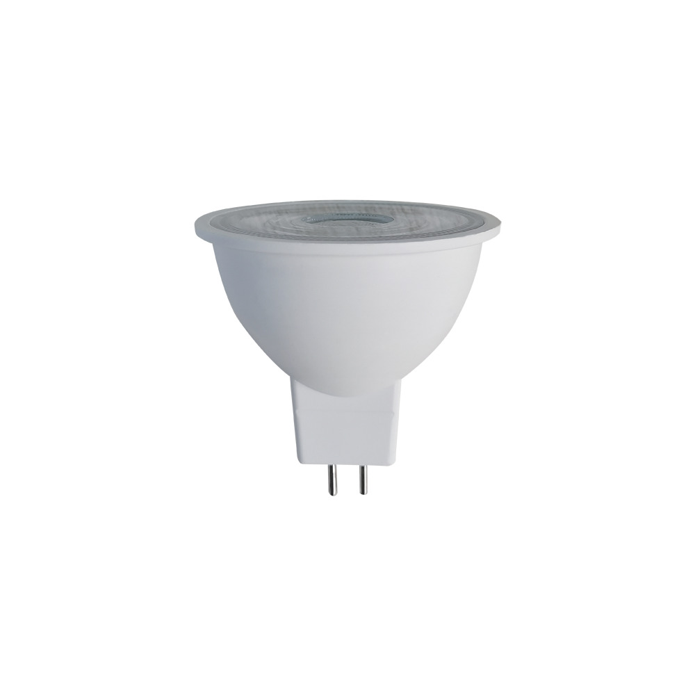 LED-Reflektorlampe GU5.3, 8W, 600lm image number 0