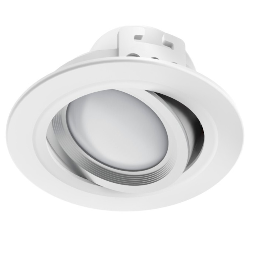 hama® WiFi LED-Einbaustrahler 5 W, Weiß image number 0