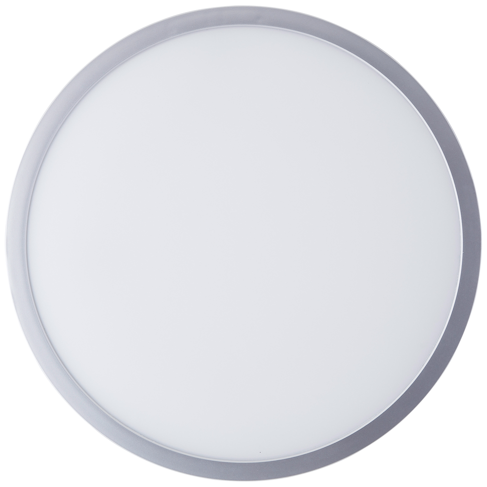 LED-Deckenlampe Navara &Oslash; 37,5 cm 24 W IP44 silberfarben image number 1