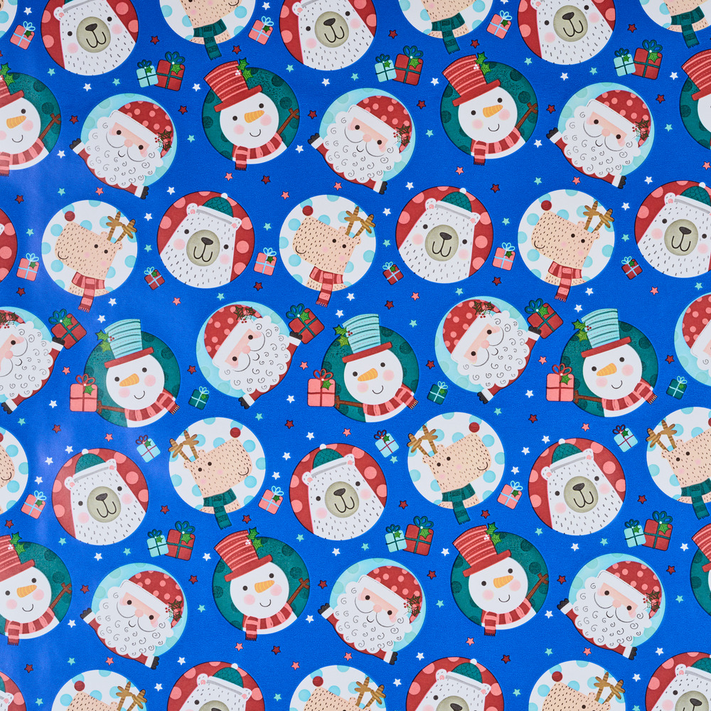 Geschenkpapier „Kinder“ 500 x 70 cm, sortiert image number 5