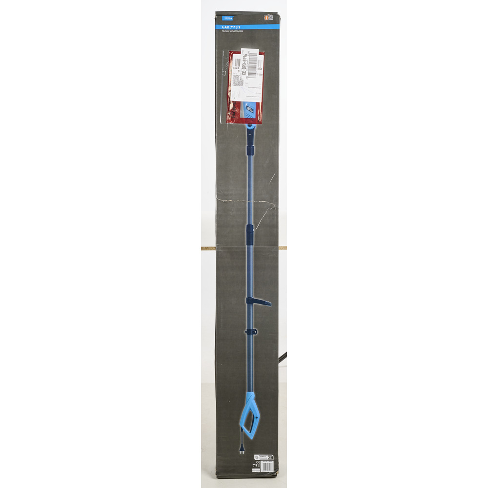 Güde® Teleskop Astkettensäge GAK 7118.1 image number 11