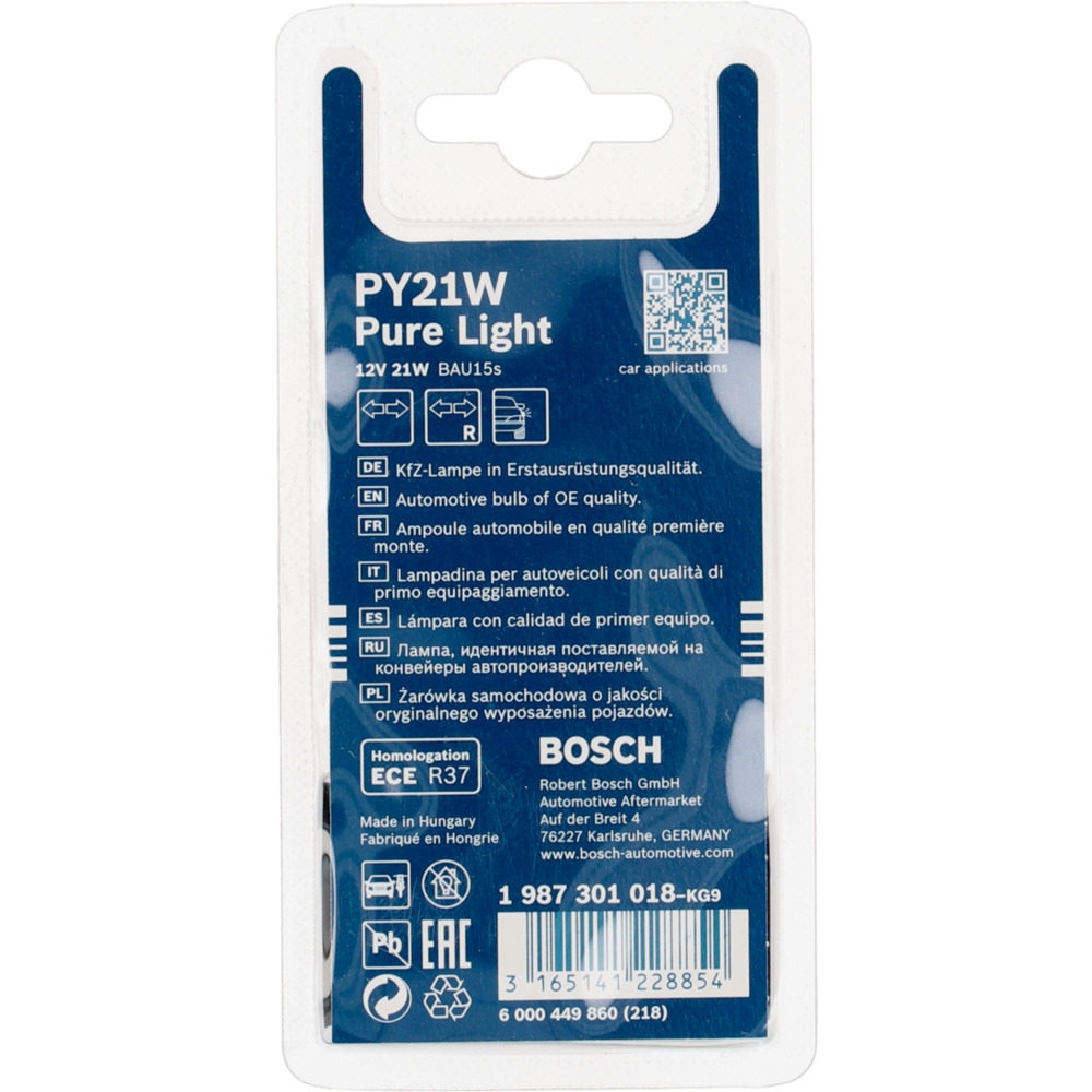 Bosch GLL Pure Light PY21W KFZ-Blinkerlampe image number 1