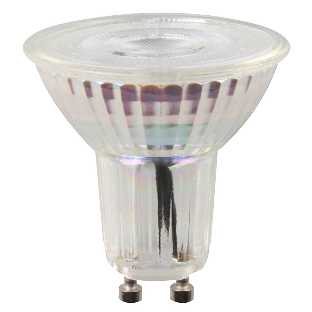 LED-Reflektor-Lampen-Set 3 Stück je 4,7 Watt mit GU10 Sockel image number 1